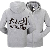 Playerunknown's Battlegrounds PUBG Hoodies