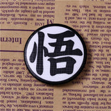 CSGO Rosette